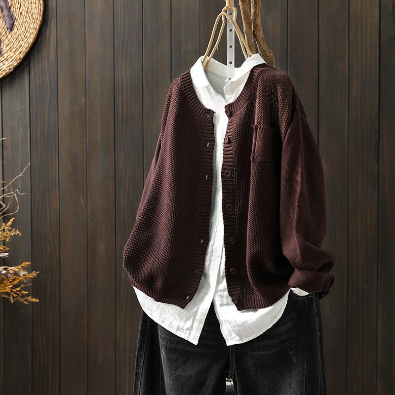 Noreah - Stylish Casual Cardigan